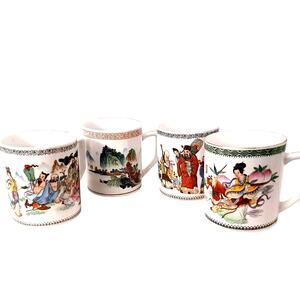 4 Set Chinese Geisha Coffee CUPS Hand Painted Oriental Asian China Red Mark Vint